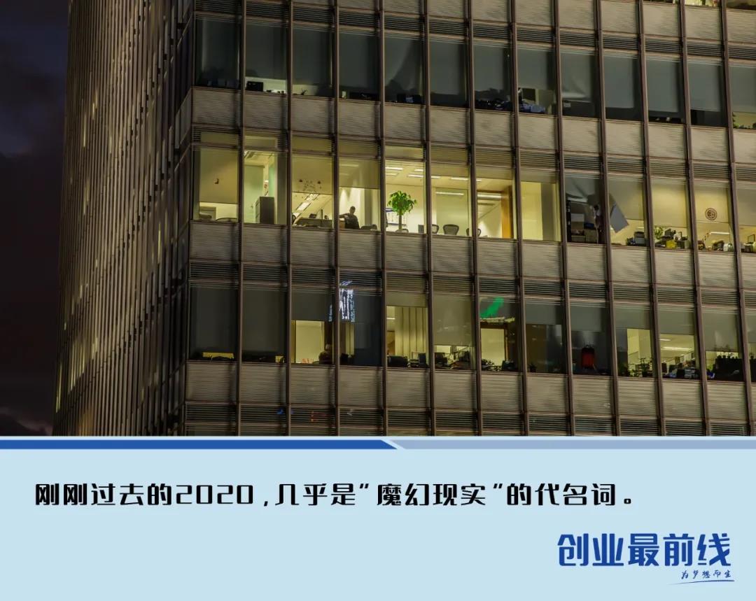 微信图片_20210106195402.jpg 微信图片_20210106195402.jpg