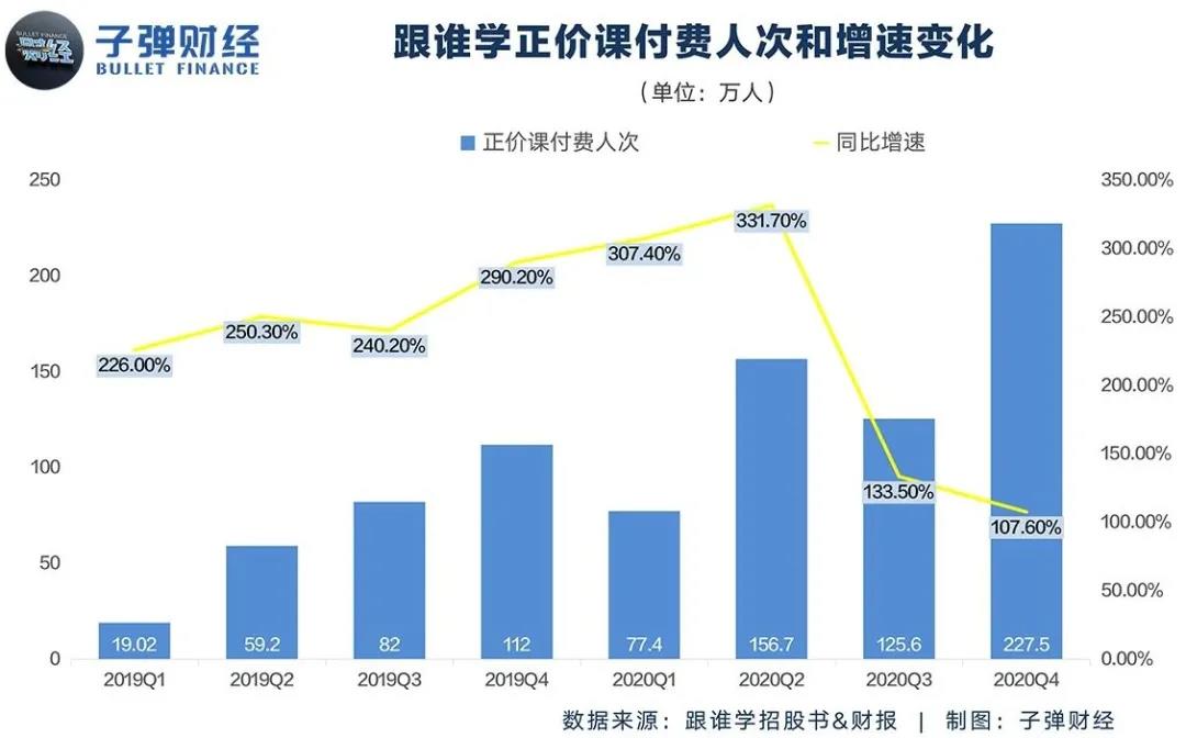 微信图片_20210316200321.jpg 微信图片_20210316200321.jpg