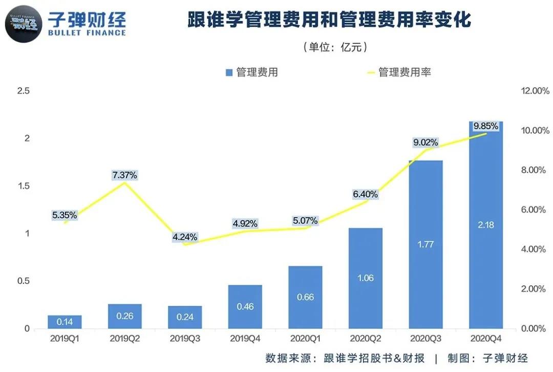 微信图片_20210316200336.jpg 微信图片_20210316200336.jpg