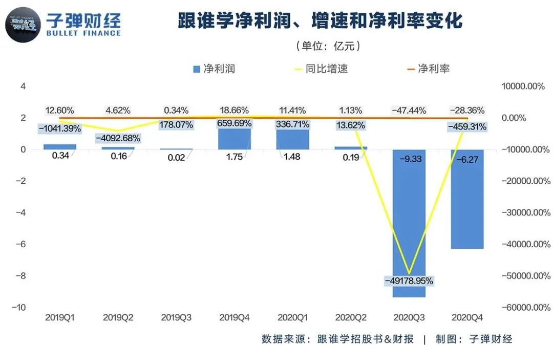微信图片_20210316200341.jpg 微信图片_20210316200341.jpg