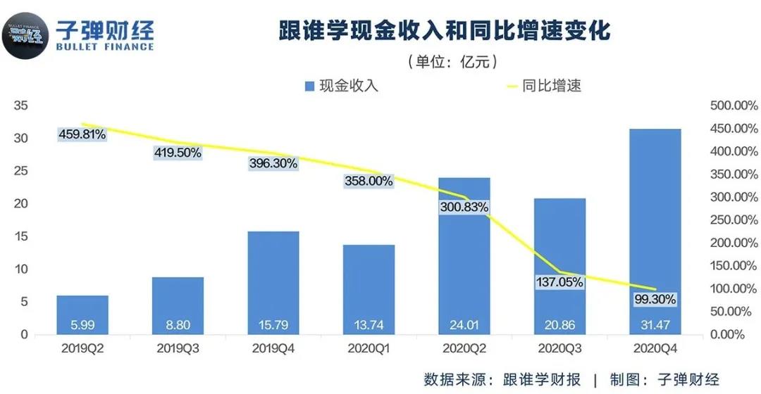 微信图片_20210316200345.jpg 微信图片_20210316200345.jpg