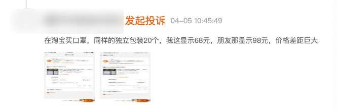 微信图片_20210414202120.png 微信图片_20210414202120.png