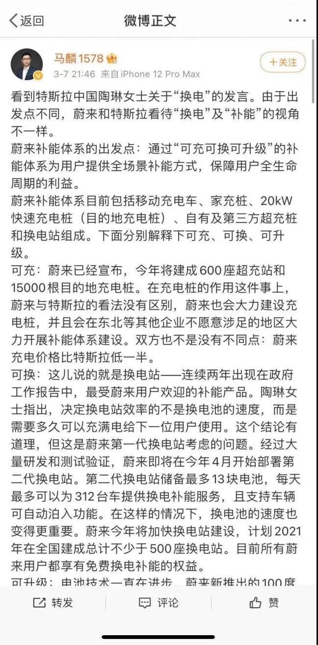 微信图片_20210429174938.jpg 微信图片_20210429174938.jpg