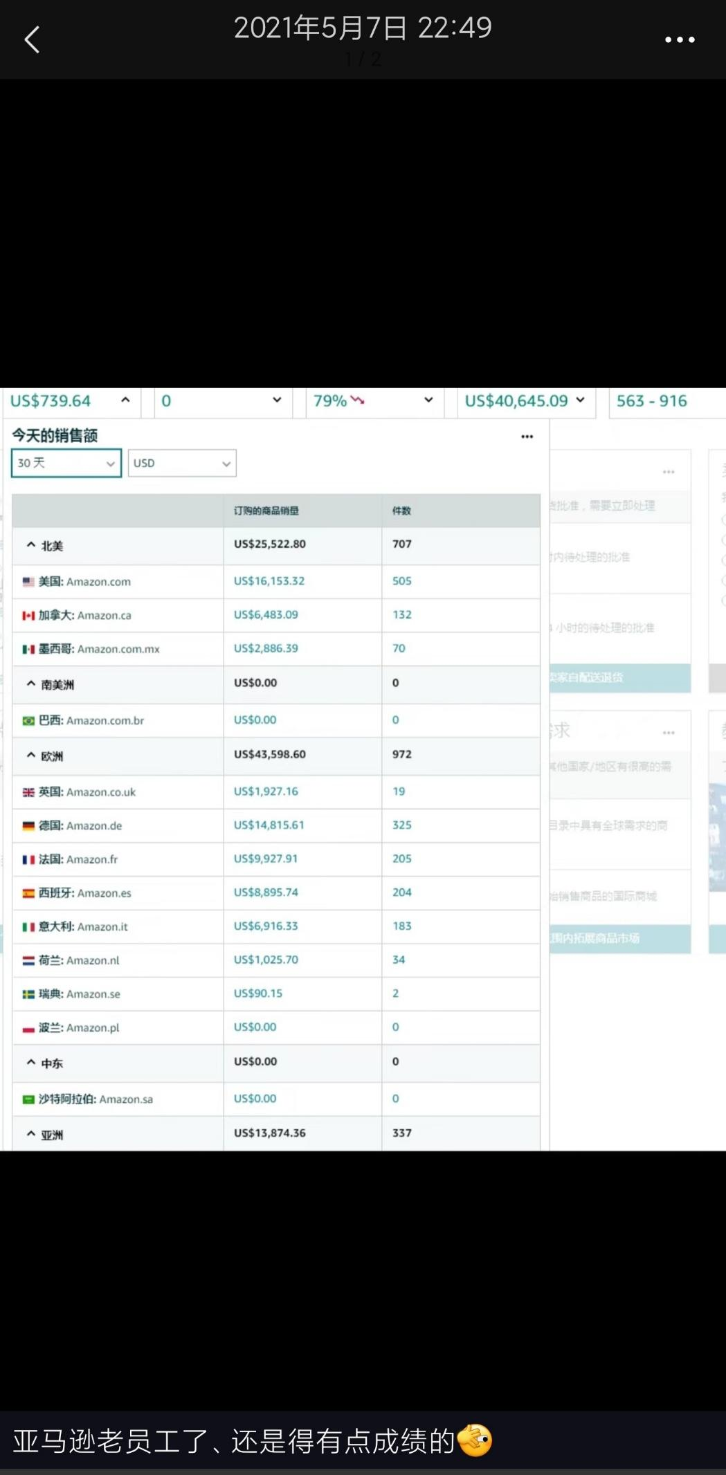 微信图片_20210518174722.png 微信图片_20210518174722.png