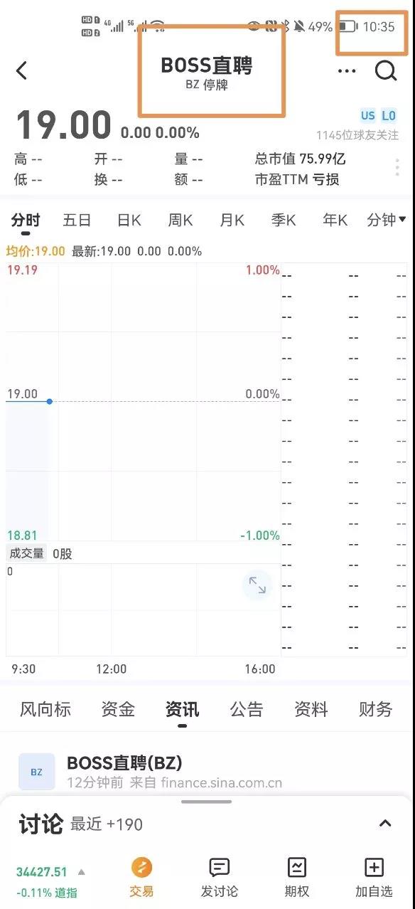 微信图片_20210611231201.jpg
