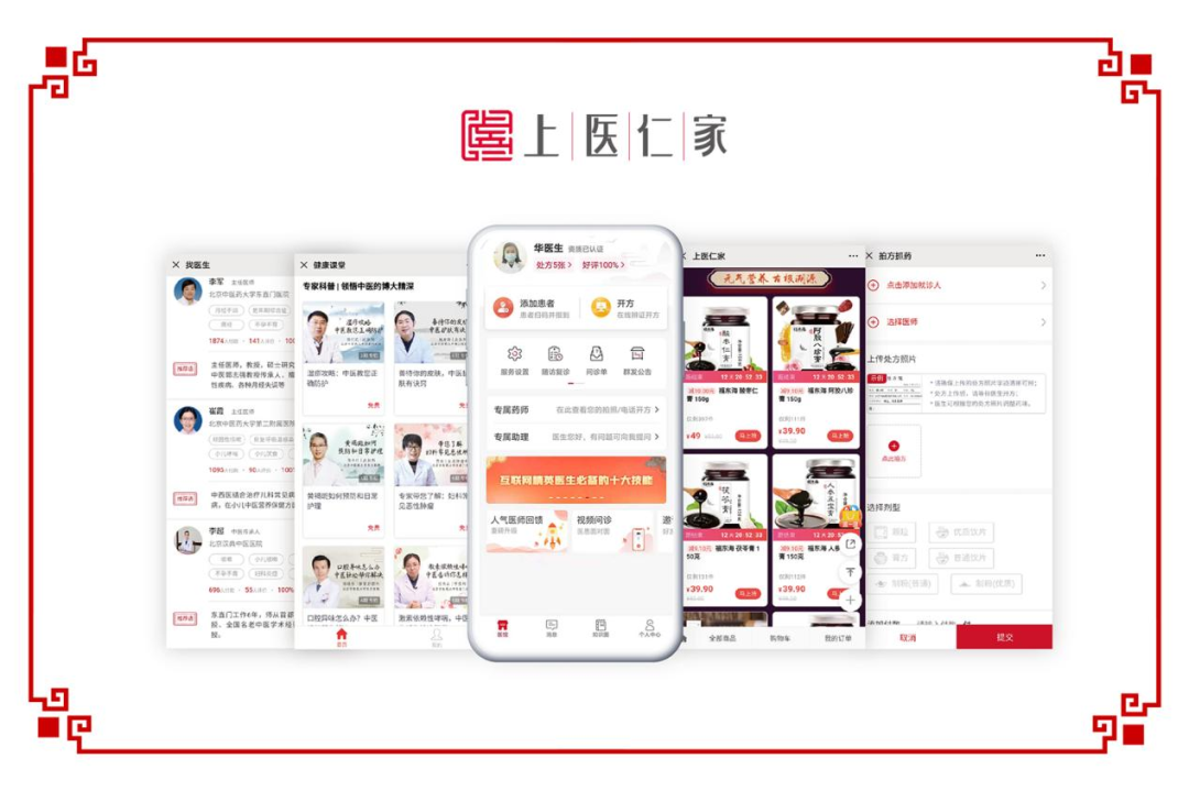 微信图片_20210709222144.png 微信图片_20210709222144.png