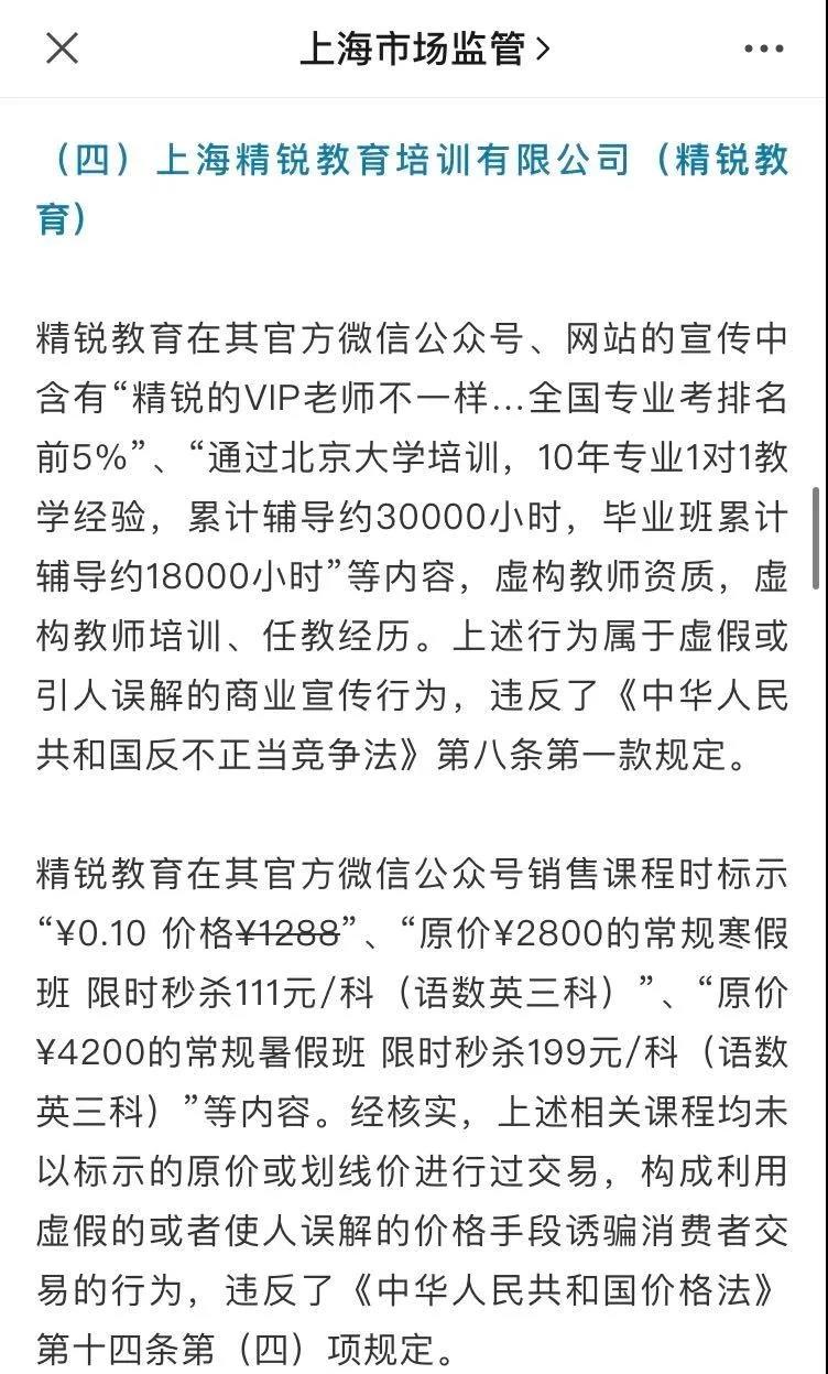 微信图片_20210728222317.jpg 微信图片_20210728222317.jpg