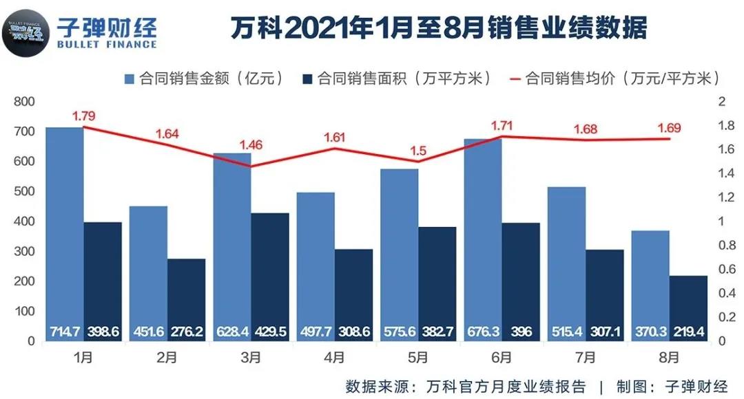 微信图片_20210917161000.jpg 微信图片_20210917161000.jpg