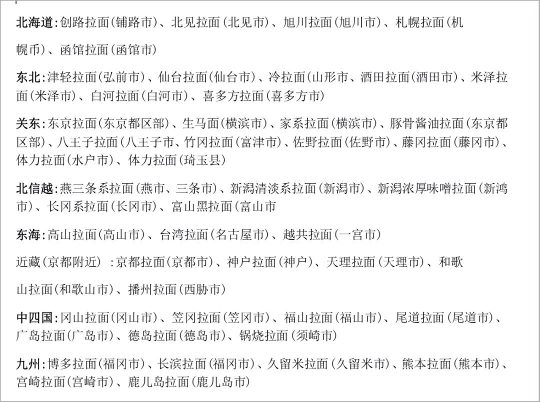 微信图片_20210924211737.jpg 微信图片_20210924211737.jpg