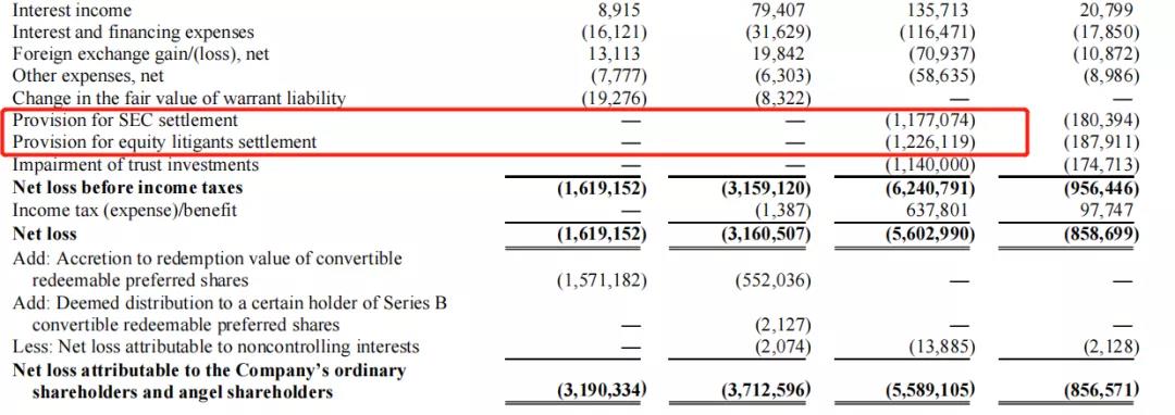 微信图片_20210928164600.jpg 微信图片_20210928164600.jpg