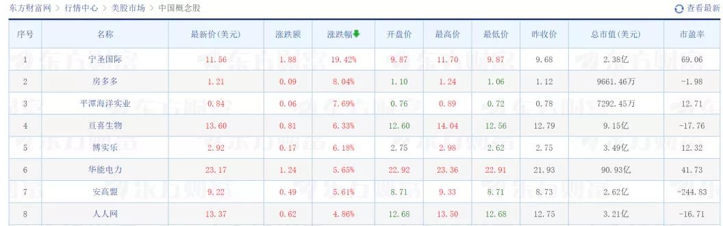 微信图片_20210928164549.jpg 微信图片_20210928164549.jpg