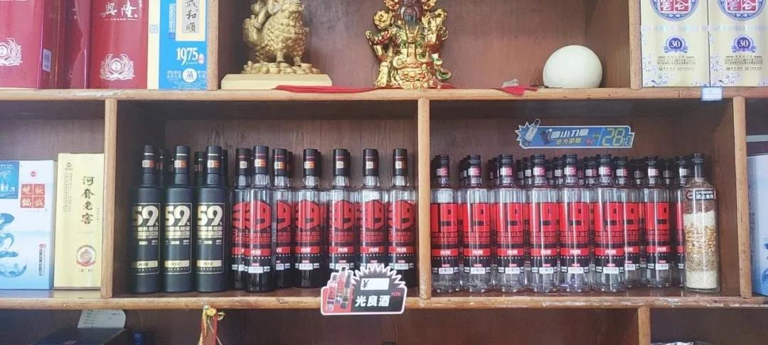 微信图片_20211024194344.jpg 微信图片_20211024194344.jpg