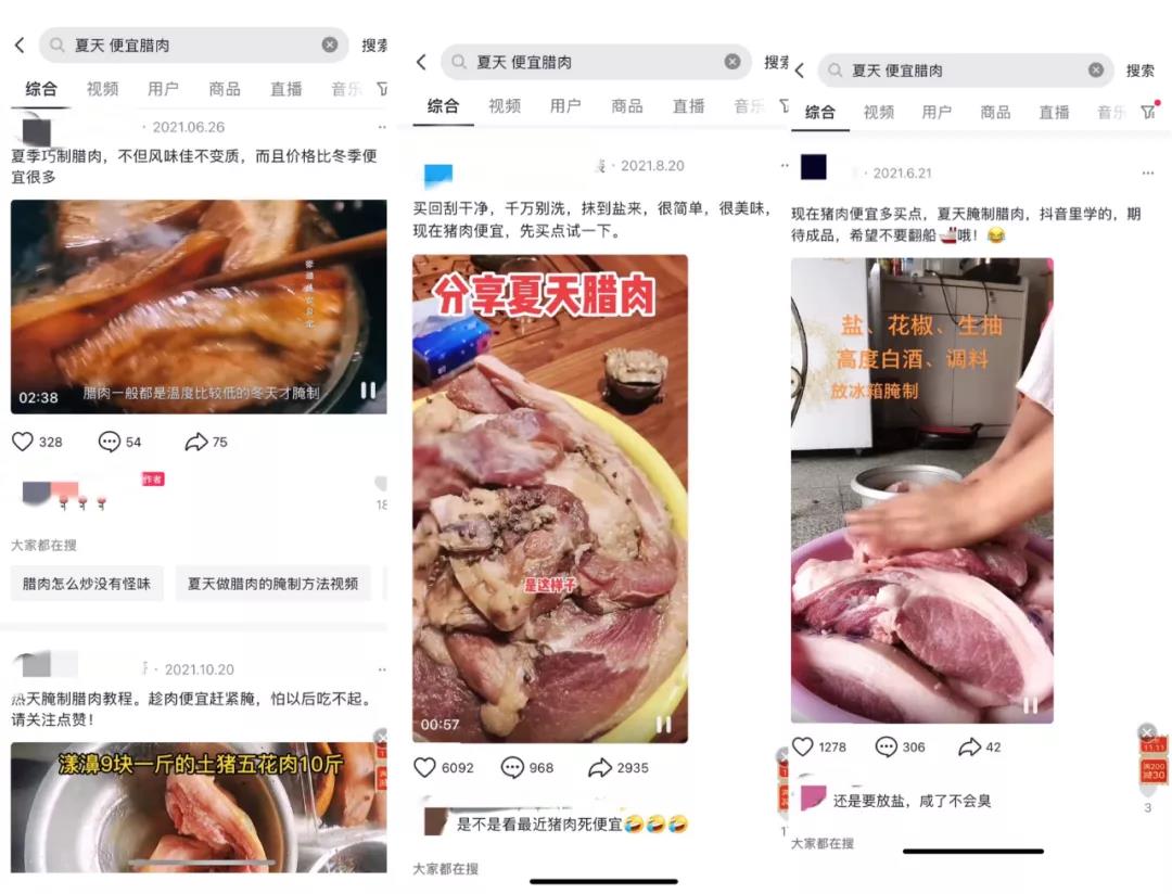 微信图片_20211101231351.jpg 微信图片_20211101231351.jpg