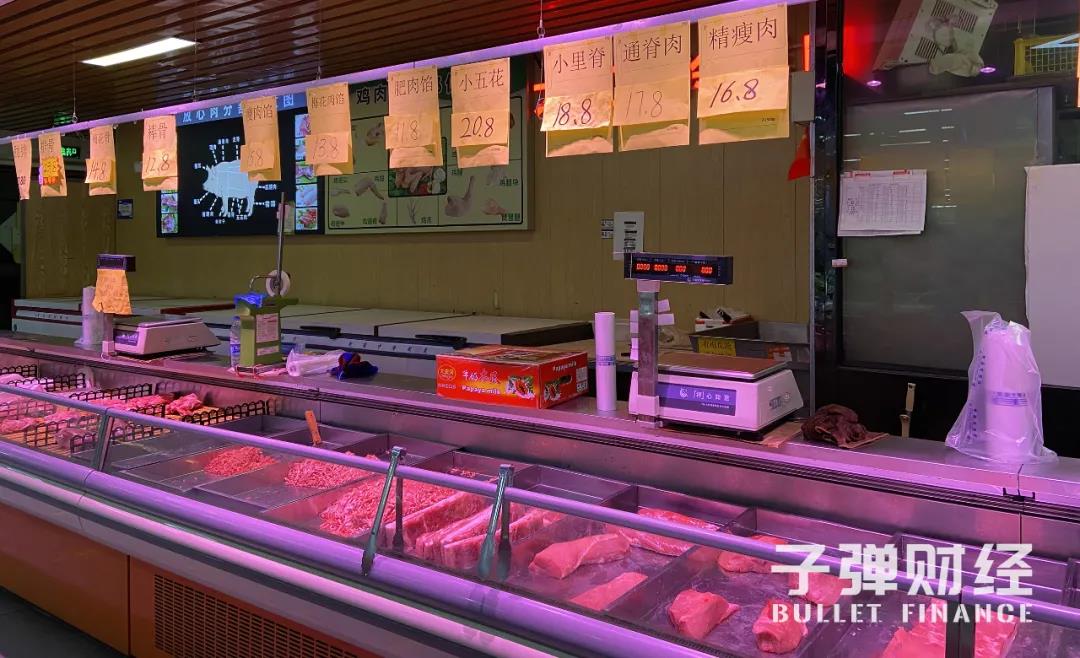 微信图片_20211101231409.jpg 微信图片_20211101231409.jpg