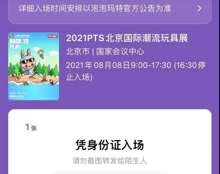 微信图片_20211107181248.jpg 微信图片_20211107181248.jpg