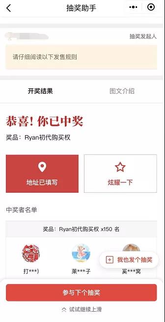 微信图片_20211107181258.jpg 微信图片_20211107181258.jpg