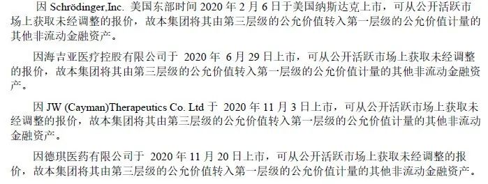微信图片_20211115231537.jpg 微信图片_20211115231537.jpg