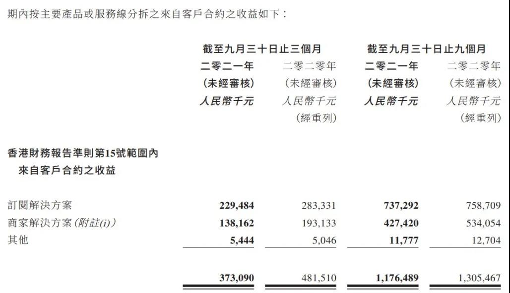 微信图片_20211123221217.jpg 微信图片_20211123221217.jpg