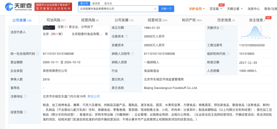 微信图片_20220315180458.png 微信图片_20220315180458.png