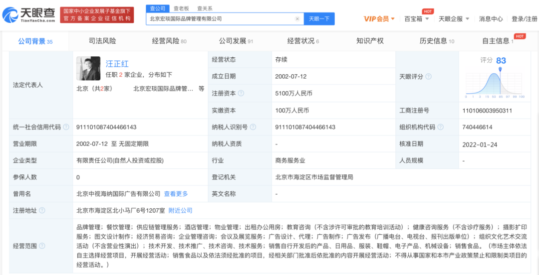 微信图片_20220315180453.png 微信图片_20220315180453.png